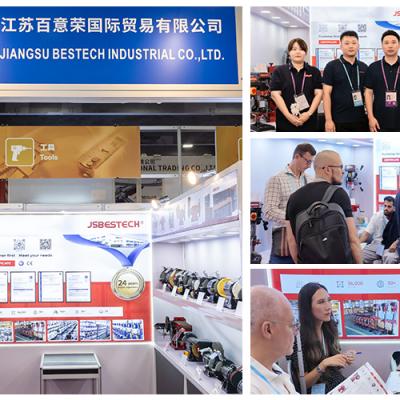 JSBESTECH News：Attend “The 138th Canton Fair”